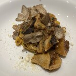 ペッシェ・ロッソ - 