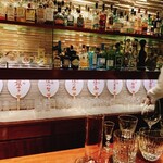 ザ・コモン・ワン・バー・キョウト - 