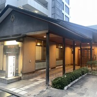新三浦 博多本店 - 