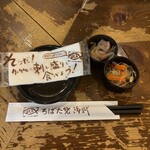 ろばた焼き 海賊 - 