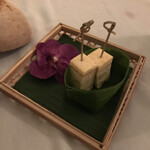 Issaya Siamese Club - 