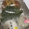 和菓子司 茶郎本舗
