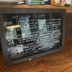 テッラ イタリアーナ - 