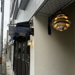 テッラ イタリアーナ - 