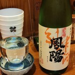 活鰻の店 つぐみ庵 - 