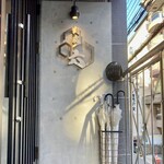 肉處 六 - 2階の入口