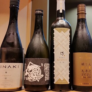 一周年記念ふるまい酒