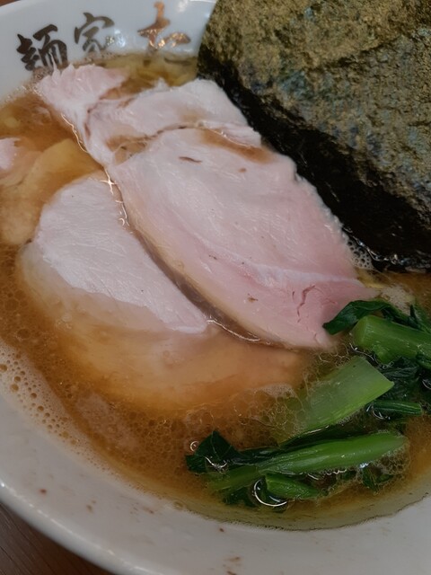 麺家 たいせい トッピング永久 カード （麺家たいせい