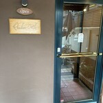 ショコラティエ・ミキ - 