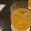 Bar Nagata