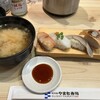 回転寿司 やまと 君津店