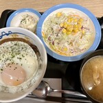 松屋 - 