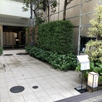 鮨なかむら - 外観。
