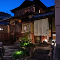 京都祇園 天ぷら八坂圓堂 - 