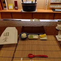 京都祇園 天ぷら八坂圓堂 - 