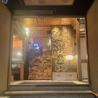 京都ダイニング正義 - 