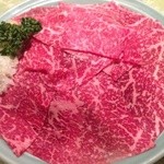 ステーキハウス ゲイン - 肉刺身 ¥5000