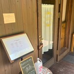 リストランテ クラシコ - 時間になり入り口へ…目に入った
      “本日のランチは満席です“の案内！(´⊙ω⊙`)