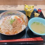 炭火焼タン 仙台屋 - 料理写真:タンの肉味噌入り冷麺　780円(税込)   ※スープ付き