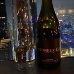 Scarlett Wine Bar & Restaurant - 