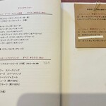 リストランテ クラシコ - ドリンクメニュー