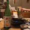 幡が谷のらんぽう - 