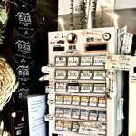 Homemade Ramen 麦苗 - 