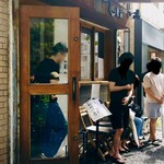 Homemade Ramen 麦苗 - 