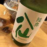 剣菱 - 