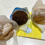 ビアード・パパ - 