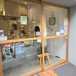 オヤツハイツ - 