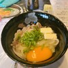 うどん職人さぬき麺之介