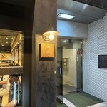 谷六おみかん - 