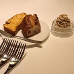 アミラル - ケークサレとバケットに自家製バター