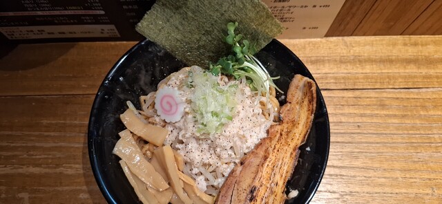 油そば 油そば専門店 men×abura 三年坂店 - 通町筋/油そば・まぜそば