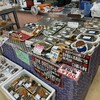 岩船港鮮魚センター フードコート