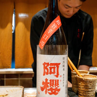 焼鳥 ひら野 - 