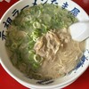 長浜ラーメン くにえぃ たま屋 - 