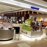 ロイズ 新千歳空港店 - 