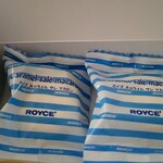 ロイズ 新千歳空港店 - 