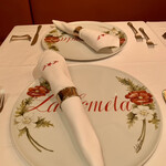 ラ・コメータ - 