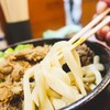 麺処 綿谷 高松店
