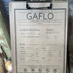 GAFLO CAFE by Flower FIELD - 