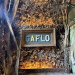 GAFLO CAFE by Flower FIELD - 