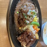 ハンバーグ　オニオン - 