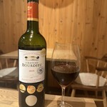 レストラン クルール - 