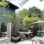 GAFLO CAFE by Flower FIELD - 