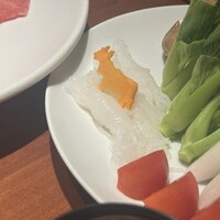今福 - 