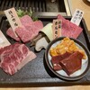 焼肉 銀座 小六