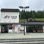 みどり湖パーキングエリア(上り) ショッピングコーナー - 